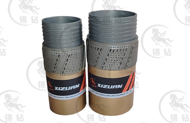 What is the function of Natural Surface Reaming shell
